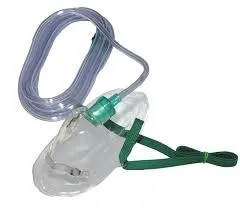 Mascarilla para oxígeno mediana concentración (neonatal) C/1